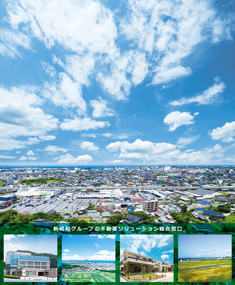 【中古】 成功する！不動産事業戦略 土地有効活用のプランニング/住宅新報出版/塩見哲 中古】 成功する！不動産事業戦略 土地有効活用のプランニング