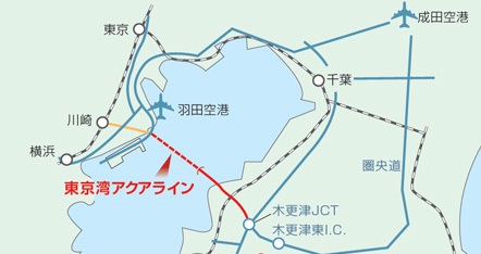 21年04月06日 木更津は東京 横浜へのアクセスもラクラク マイカー編 新昭和不動産部